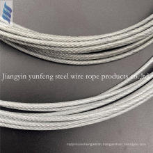 Fine wire rope 7x19-1.2-1.6MM
